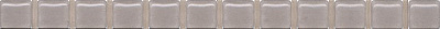 KERAMA MARAZZI коллекция Универсальные бордюры Kerama Marazzi элемент Бордюр Карандаш Бисер серый матовый 1,4х20